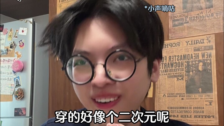 Friends Who Make You Feel Awkward