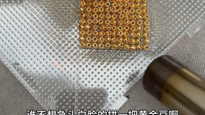 What would happen if you opened a gold bead-matching shop?