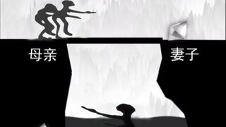 Philosophical story, but electric rock