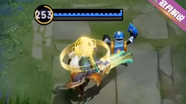 Cảnh tượng khó đỡ trong esports: Lý Tín cấp 253! Giả Tử Nha phiên bản mới của Vương Giả thật tuyệt v