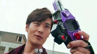 A list of Kamen Rider's enhanced villains