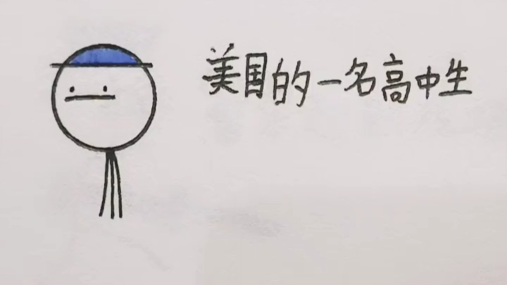 Đây là một câu chuyện có thật