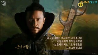 King geunchogo ep 12