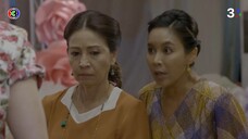 บัลลังก์ดอกไม้ EP.10