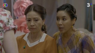 บัลลังก์ดอกไม้ EP.10