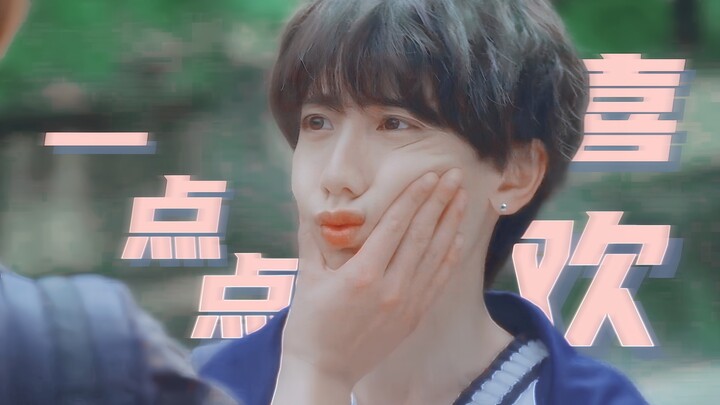 เจอเอลพีสายเต่าครั้งแรก!! ทั้งตื่นๆ มึนๆ แต่กลับกล้าหาญมาก!!!