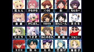 【合唱】ニコニコ動画流星群を他のメドレーで再現してみた【ver.girls edition】