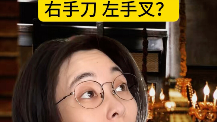 Ăn bữa tối phương Tây nhất định phải biết nghi thức trên bàn ăn sao?