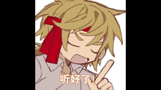 【诡秘之主/双猎】很有主见的达尼兹