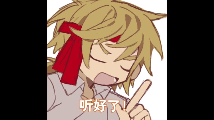 【诡秘之主/双猎】很有主见的达尼兹