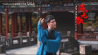 Mv Múa " Yến Vô Hiết - Thầy Bạch Lão Sư " - Múa Cổ Trang Trung Quốc