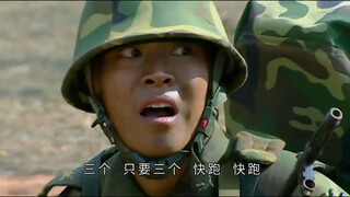 我们不是朋友，又是什么呢？永远不说放弃的伍六一，为了许三多第一次选择放弃
