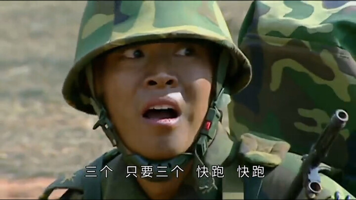 我们不是朋友，又是什么呢？永远不说放弃的伍六一，为了许三多第一次选择放弃