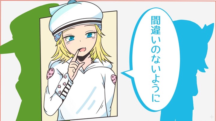 【JOJO Handwritten】Turing Love【Iron Paralysis】