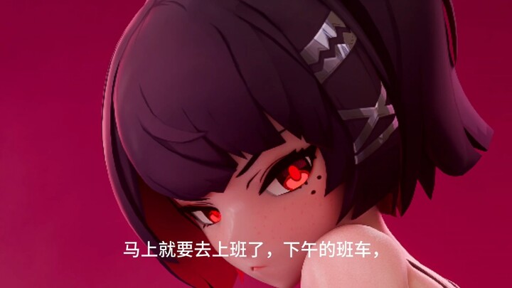 艾莲 深红诱惑