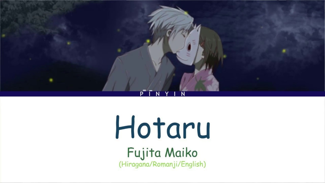 hotarubi no mori e full eng sub