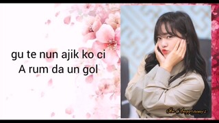 Kim Sejeong - Twenty Five, Twenty One (Easy Lyrics)