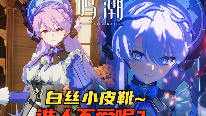 天杀的库洛！这么好看的建模你拿着当NPC!?😱 暴殄天物啊！