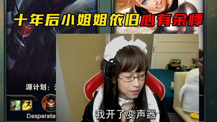 喜欢就要大胆说出来