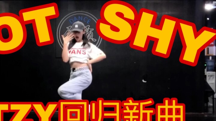 【ITZY】《NOT SHY》ตัวอย่างแบบตรงๆ ตัวอย่างปกด่วน!!!