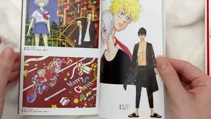 【Tokyo Avengers】Official Book