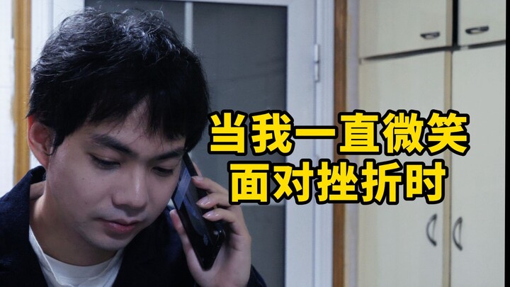 ยิ่งโตยิ่งกลายเป็นลูกชายติดแม่