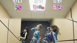 【GIDLE】力度5%~520%的Queencard挑战