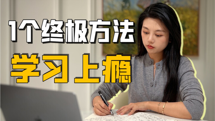 Chỉ dùng một phương pháp học đỉnh cao, cô nàng chinh phục offer từ 10 trường danh tiếng chỉ trong 1 