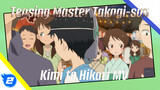 "Bậc thầy hài hước Takagi-san" S2E12 bài hát trong"Kimi to Hikari" MV_2