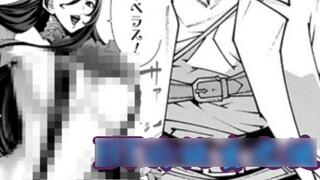 People are so stupid! The answer of time gradually emerges and gives a cold backstab to the future s