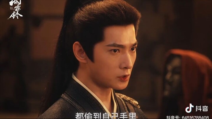 ดุดันไม่เกรงใจใคร [Zhan Zhao Adventures จั่นเจาตะลุยยุทธภพ]