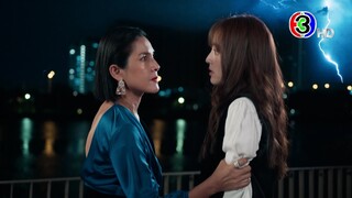 สะใภ้สายสตรอง เร็วๆ นี้ | 3Plus