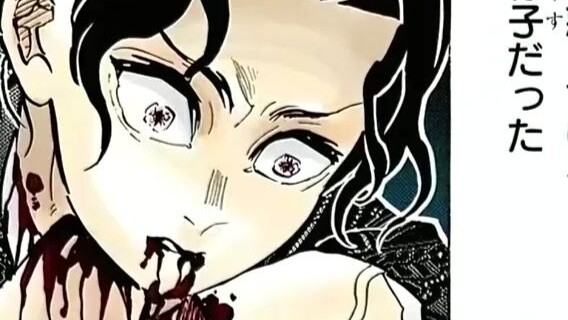 Muzan is also a decent man. After being chopped into pieces, he told his subordinates that he was al