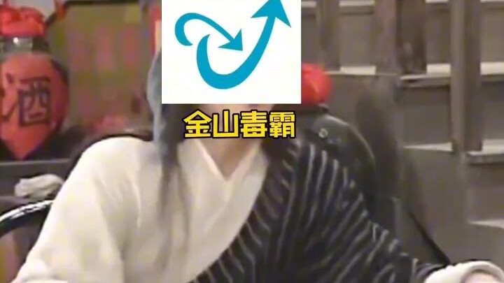 The Ultimate Electronic Cricket Battle: 64 Viruses Clash with 8 Antivirus Programs