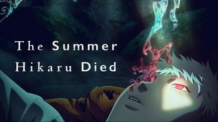 The Summer Hikaru Died Movie