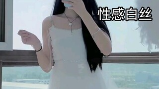 性感白丝永远的神