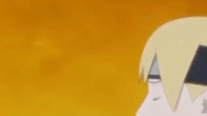 inojin