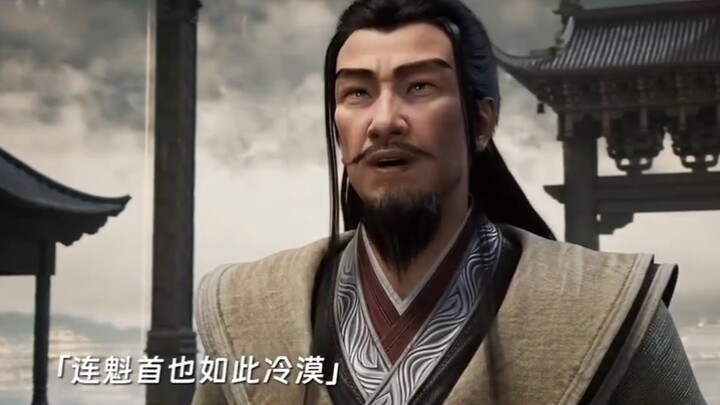 “正道修士道貌岸然，魔道修士性格坦率”