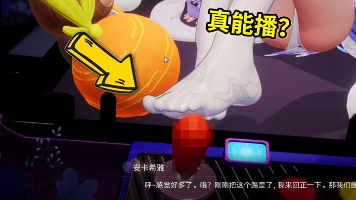 Live Stream Banned 3 Times! Watch Fast Before It Gets Deleted! [Yinzi’s Random Recap 29]