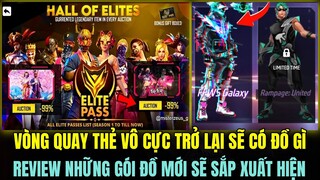 VÒNG QUAY THẺ VÔ CỰC TRỞ LẠI NHẬN TVC CŨ FREE BOOYAH PASS, REVIEW NHỮNG GÓI ĐỒ MỚI SẮP XUẤT HIỆN