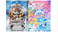 Kamen Rider Zi-O Over Quartzer X Precure All Stars F Final Battle (GONG Jam Project Song)