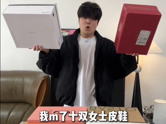 Benarkah kemasan sepatu wanita memang lebih buruk daripada sepatu pria?