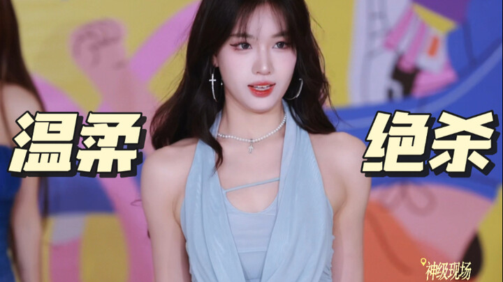 الأوكسجين ذو النغمة الزرقاء | عطر الأخت اللطيفة يفوح في الأنف