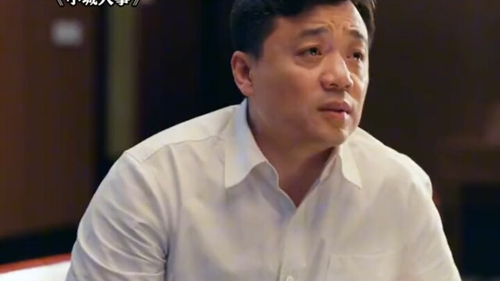 Zheng Decheng: Aku tidak bersalah! “Namaku bukan Sekretaris Zheng!”