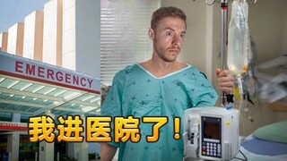 British blogger: I went to the hospital and I have never been so sick before