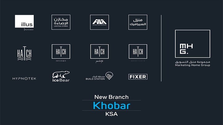Khobar - New Branch - KSA