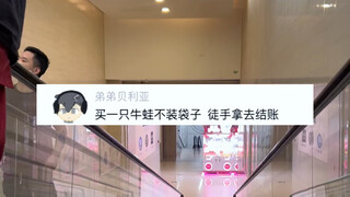 你敢说我就敢拍