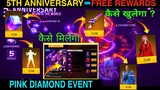 5Th Anniversary Event Full Details| Top Criminal Bundle Event | Free Fire New Event| FF New Event