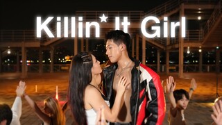 帅晕了！超还原湿身翻跳Killin‘ It Girl！