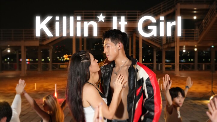 帅晕了！超还原湿身翻跳Killin‘ It Girl！